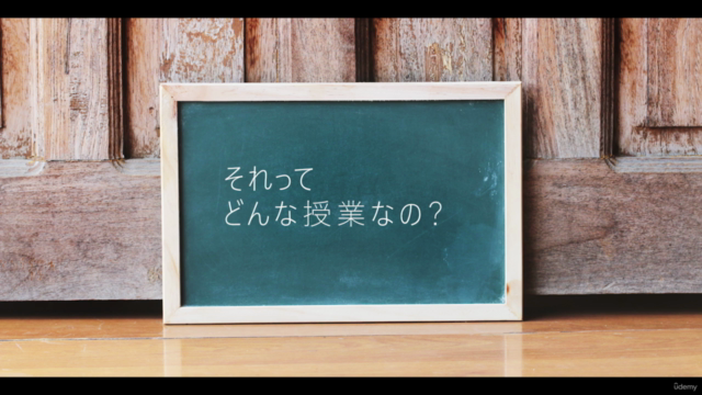 【ベストセラー著者達が教える】心のモヤモヤ、イライラを解消し、飛躍する人生を送るための「4つのステップ」マスタークラス! – Screenshot 3