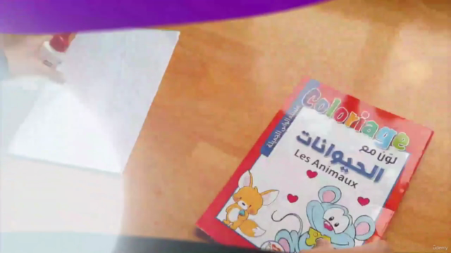 تعلم الألعاب السّحرية و اربح منها الملايين (للمبتدئين) – Screenshot 2
