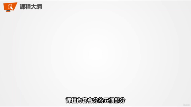 快速發佈自己的加密貨幣 – Screenshot 2