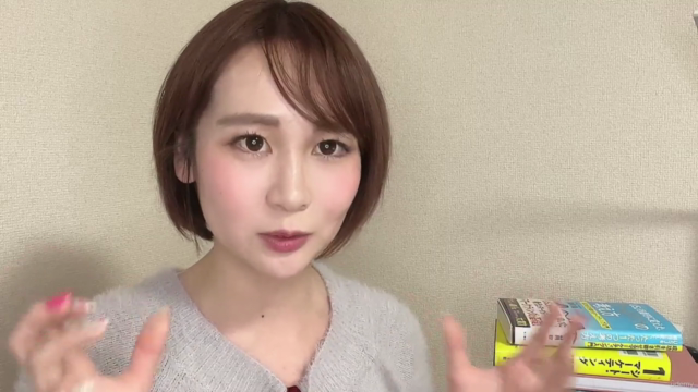 【使ってないと損してた】初心者→最速で役立つ「超」実践的マーケティング講座〜一生使える書き込みPDF付〜 – Screenshot 4