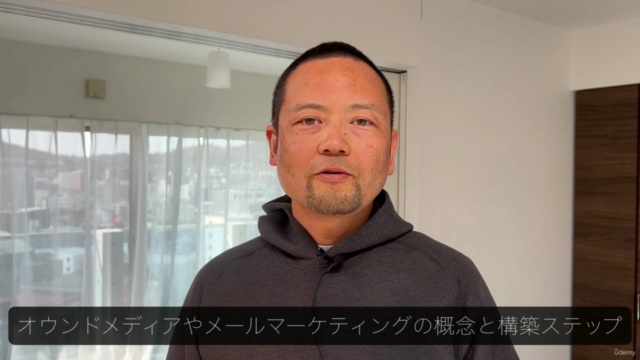 30代後半からできる副業オンラインビジネス構築ロードマップ - 失敗しないビジネス構築のガイドラインを解説します – Screenshot 3