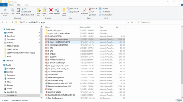 Electrical Power Distribution With,AutoCAD,Excel,DIALUX EVO – Screenshot 1