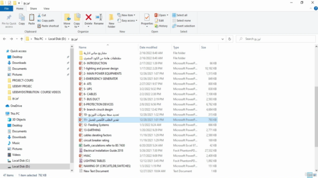 Electrical Power Distribution With,AutoCAD,Excel,DIALUX EVO – Screenshot 4