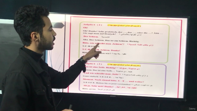 (A1 تعلم الالمانية من الصفر للمبتدئين(مستوى – Screenshot 2