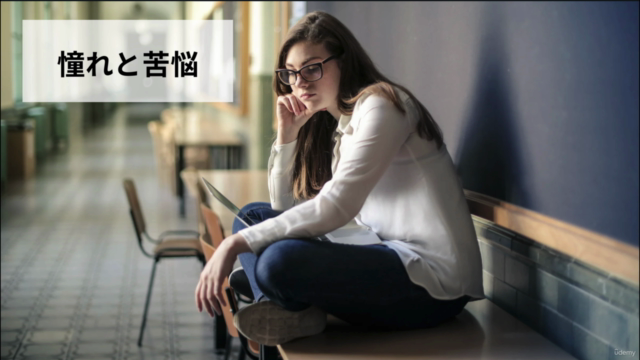 他人の人生を生きることをやめて、自分の人生を生きていくために知っておきたい5人の女性の物語 – Screenshot 3
