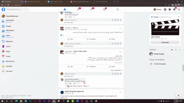 الكورس المتكامل لتعلم المونتاج ببرنامج أدوبي بريمير – Screenshot 3
