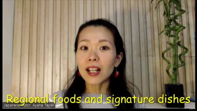 Explore Japanese food (Japanese lesson & food knowledge) – Screenshot 3