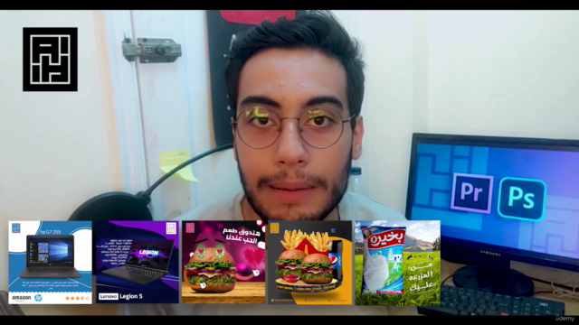 الدوره الشامله لتعليم تصميم الجرافك ( 5في1) من الصفر – Screenshot 2