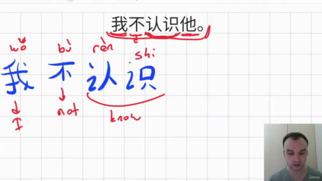 Chinese HSK 1 Course - Part 3, Learn 100 Chinese Sentences - Screenshot_04