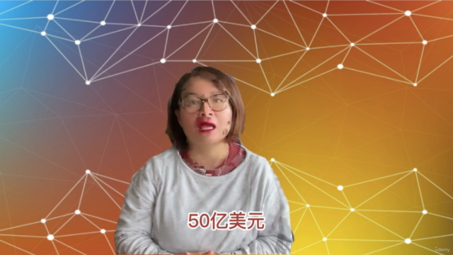 Youtube 初级课程 小白入门课 从零开始到精通 – Screenshot 4