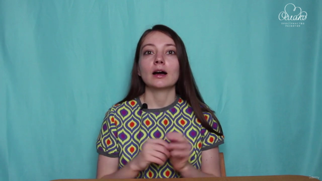 Марафон 1.0 - ранее развитие по японской методике – Screenshot 2