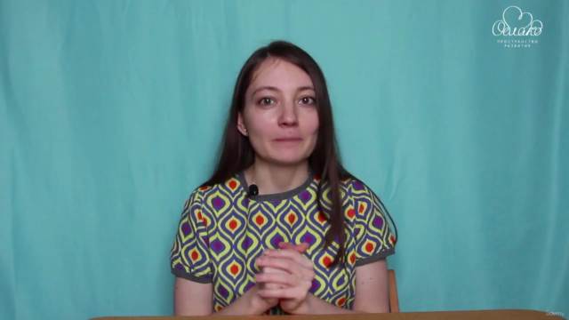 Марафон 1.0 - ранее развитие по японской методике – Screenshot 4