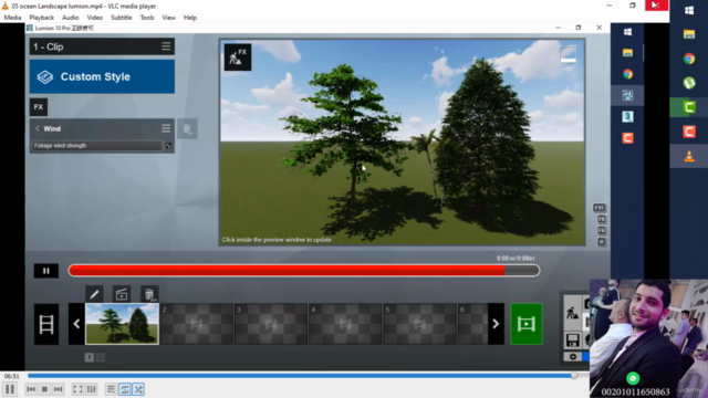 Advanced Lumion كورس احترافي بالعربي – Screenshot 1
