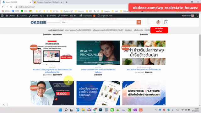 สร้างเว็บขายบ้าน ที่ดินโรงงาน พร้อมระบบค้นหา แบบมืออาชีพ – Screenshot 4