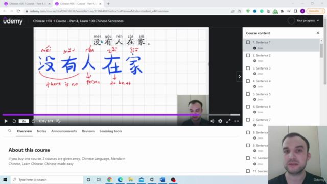 Chinese HSK 1 Course - Part 4, Learn 100 Chinese Sentences - Screenshot_01