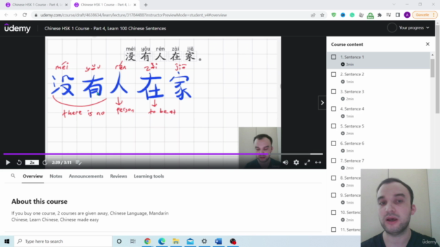 Chinese HSK 1 Course - Part 4, Learn 100 Chinese Sentences - Screenshot_02