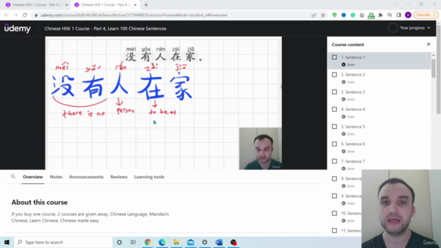 Chinese HSK 1 Course - Part 4, Learn 100 Chinese Sentences - Screenshot_03
