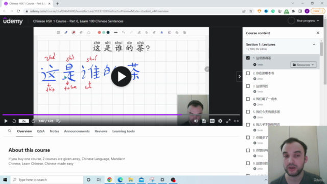 Chinese HSK 1 Course - Part 6, Learn 100 Chinese Sentences – Screenshot 2