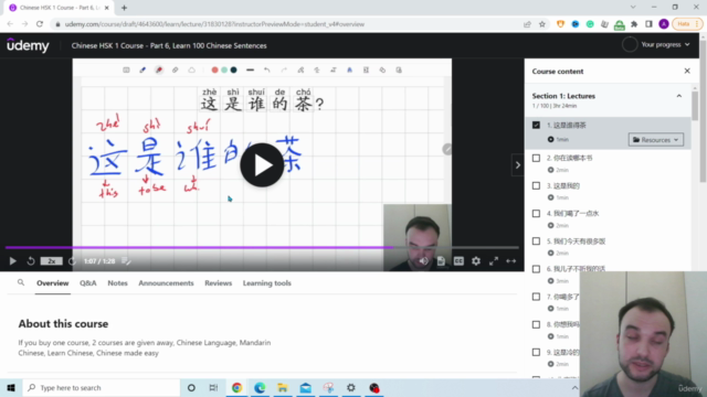 Chinese HSK 1 Course - Part 6, Learn 100 Chinese Sentences – Screenshot 3