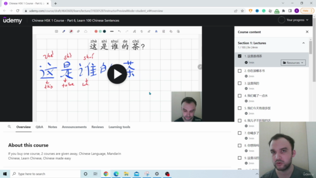 Chinese HSK 1 Course - Part 6, Learn 100 Chinese Sentences – Screenshot 4