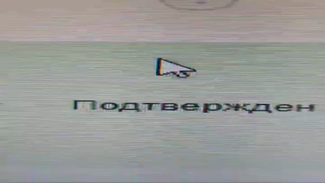Арбитраж трафика в СРА сетях или продажа без закупок товара – Screenshot 4