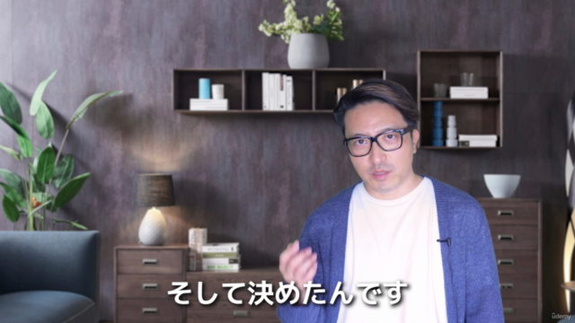 【転職で年収2倍・8社内定】アメリカ就職・博報堂・エイベックスと転職を成功させた履歴書、面接、入社後のテクニック – Screenshot 1