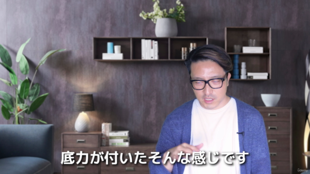 【転職で年収2倍・8社内定】アメリカ就職・博報堂・エイベックスと転職を成功させた履歴書、面接、入社後のテクニック – Screenshot 3