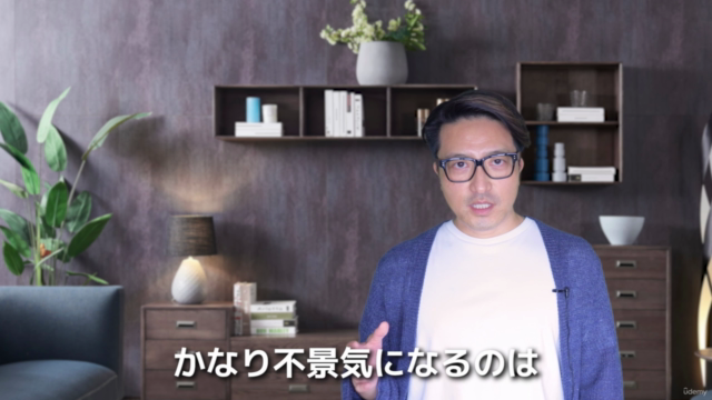 【転職で年収2倍・8社内定】アメリカ就職・博報堂・エイベックスと転職を成功させた履歴書、面接、入社後のテクニック – Screenshot 4