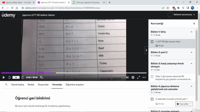 japonca JLPT N5 kelime tekrarı – Screenshot 1