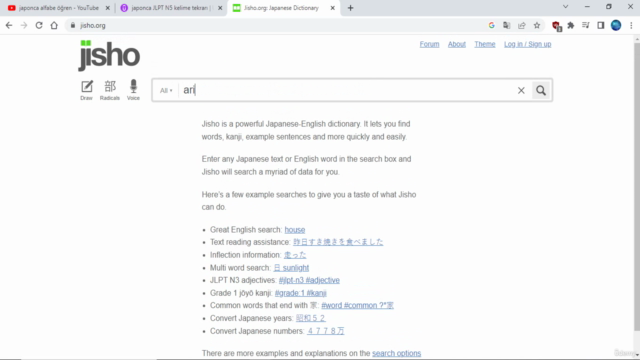japonca JLPT N5 kelime tekrarı – Screenshot 2