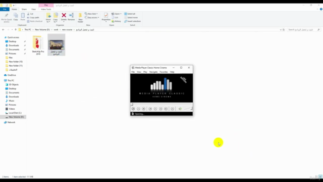SketchUp Diploma كورس اسكتش اب بالعربي احترافي – Screenshot 1