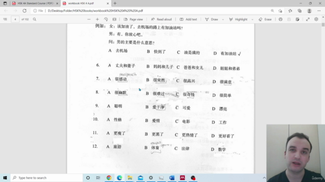 Çince HSK 4 Kursu: Konu Anlatımı ve HSK Soru Çözümleri - Screenshot_02