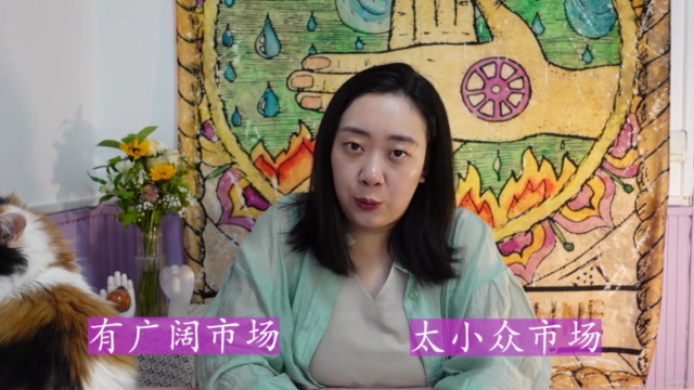 塔羅療癒師從入門到精通 – Screenshot 1