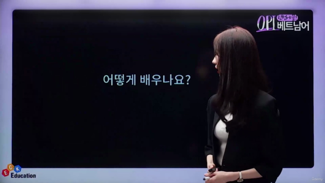 한 번에 끝! OPI 베트남어 – Screenshot 1