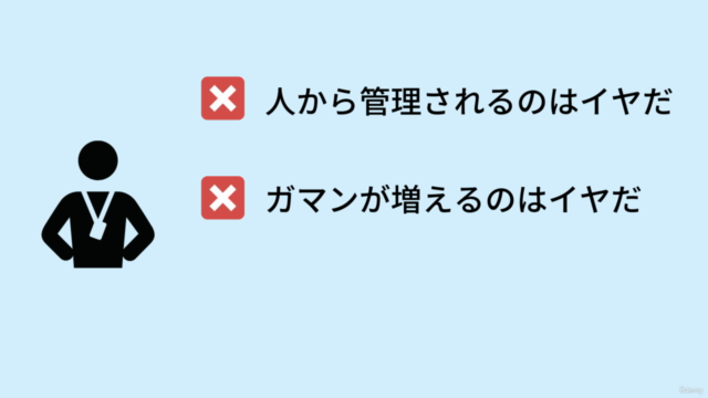 血圧が気になる人のための、今日から始める5つの対策 – Screenshot 2