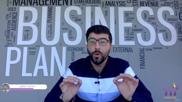 اكتسب عقلية الإنجاز والتفكير الإيجابي في الحياة والأعمال – Screenshot 4