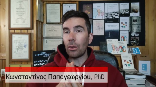 Εισαγωγή στην Άπω Μέθοδο – Screenshot 1