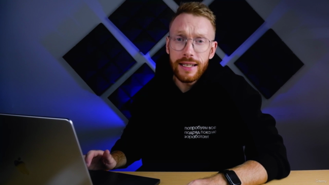 Верстка и создание веб сайтов - Продвинутый уровень! – Screenshot 1