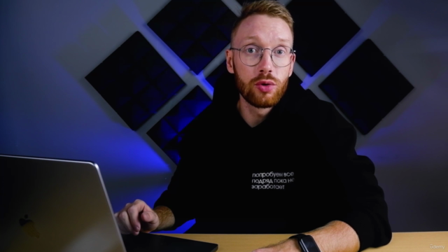 Верстка и создание веб сайтов - Продвинутый уровень! – Screenshot 4