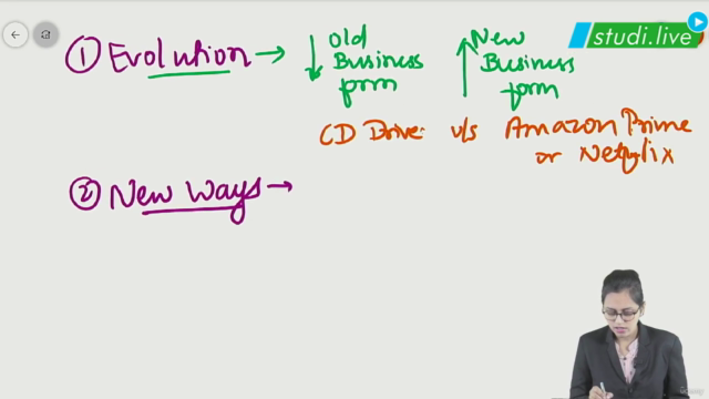 BCK - Business and Commercial Knowledge - An Introduction – Screenshot 1