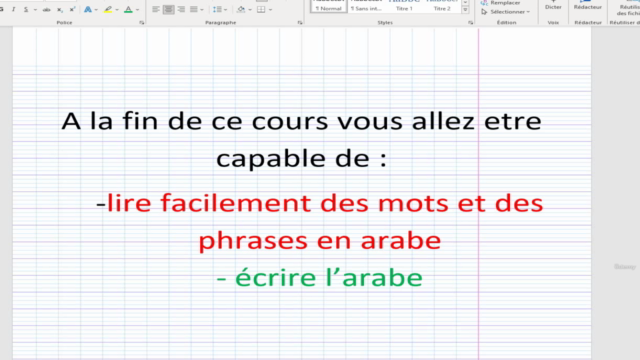 Apprendre à lire et écrire l'arabe facilement – Screenshot 2