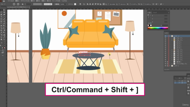 【Illustrator入門コース】初心者から始めるフラットデザイン作成講座 – Screenshot 4