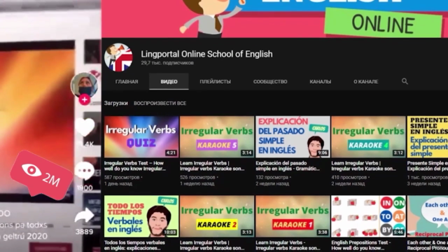 Irregular Verbs Training Course – Screenshot 1