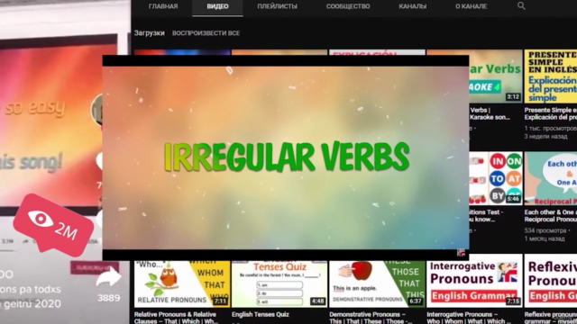 Irregular Verbs Training Course – Screenshot 2