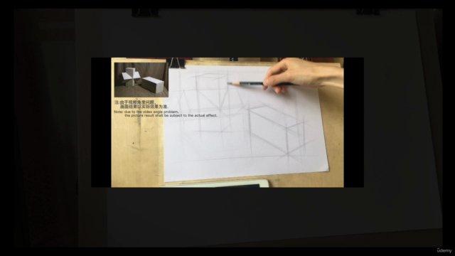 Sketch Basics - Geometry sketch(English subtitles.) – Screenshot 3