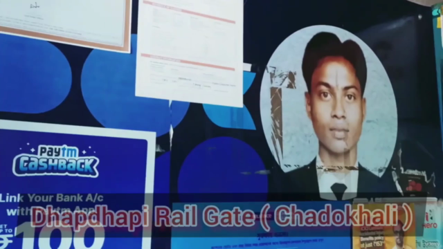 অনলাইন মাস্টারি কোর্স – Screenshot 4