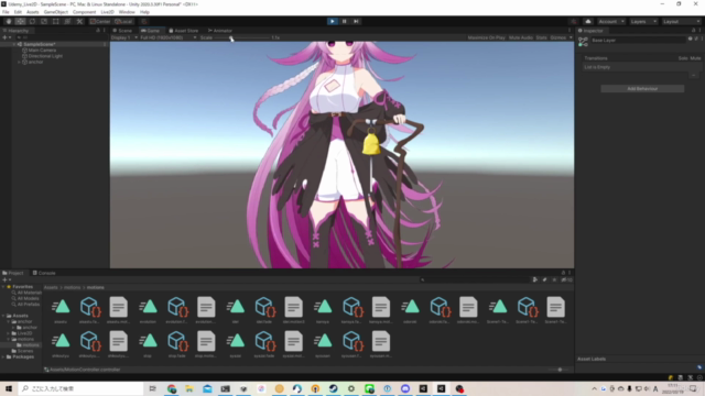 【Unity Live2D】 UnityでLive2Dモデルを動かそう! – Screenshot 2