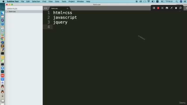 前端web開發 網站建設 網頁開發-HTML,CSS,JS,jquery,html5,node.js,webpack等 – Screenshot 1