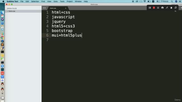 前端web開發 網站建設 網頁開發-HTML,CSS,JS,jquery,html5,node.js,webpack等 – Screenshot 2