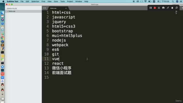 前端web開發 網站建設 網頁開發-HTML,CSS,JS,jquery,html5,node.js,webpack等 – Screenshot 4